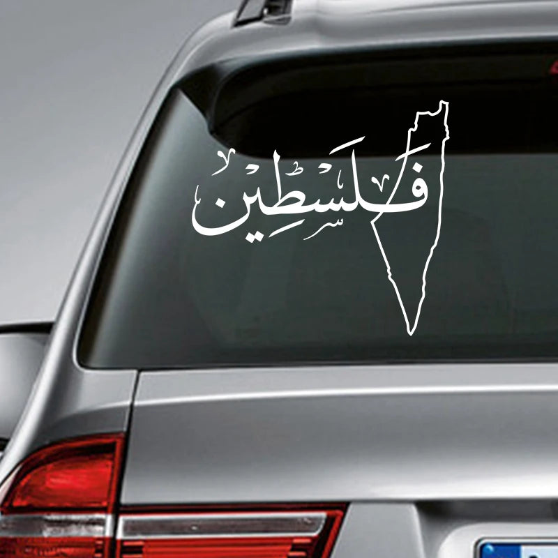 Arabic Palestine Map Vinyl Art Sticker Car