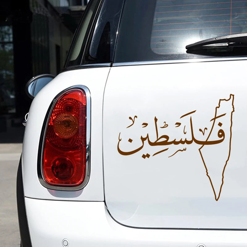 Arabic Palestine Map Vinyl Art Sticker Car