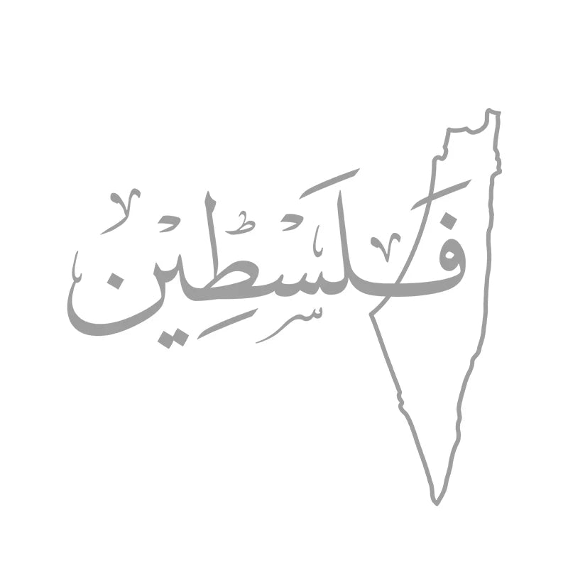 Arabic Palestine Map Vinyl Art Sticker Car