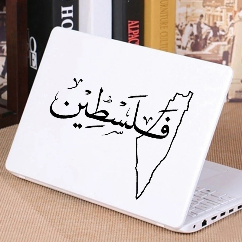 Arabic Palestine Map Vinyl Art Sticker Car