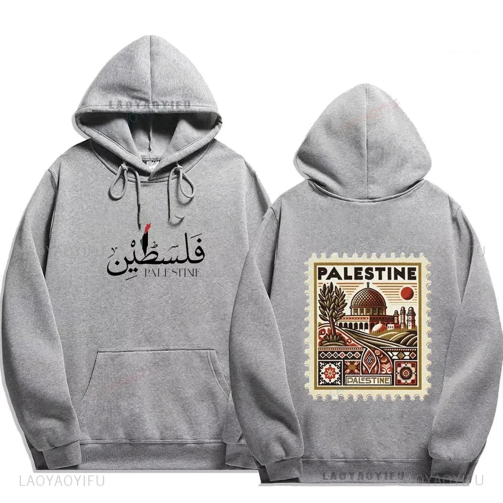 Palestine Jerusalem