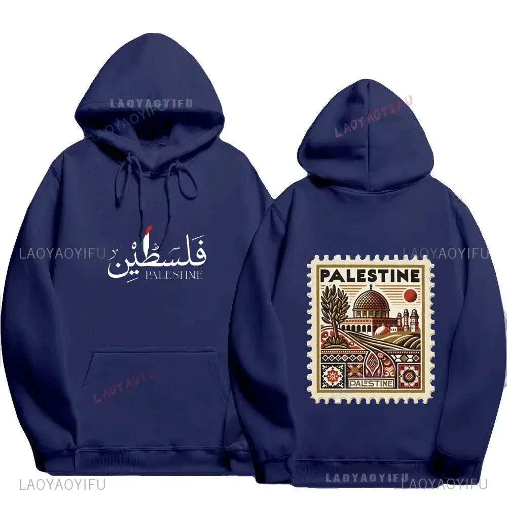 Palestine Jerusalem