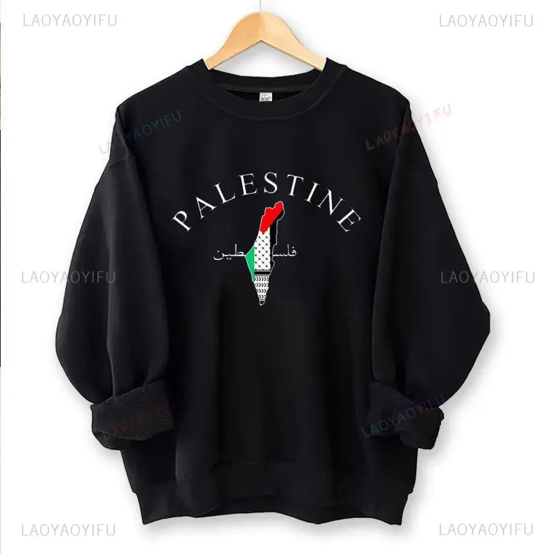 Vintage Printed Palestine Sweatshirt