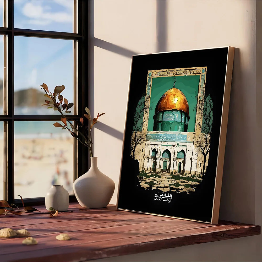 Masjid Al Aqsa Islamic Holy Cities Muslim Good Quality Prints