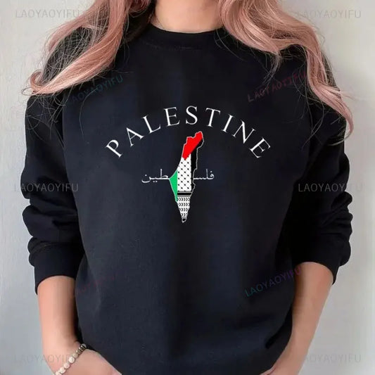 Vintage Printed Palestine Sweatshirt