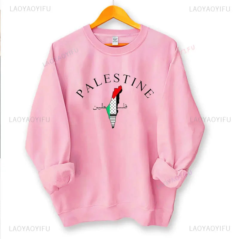 Vintage Printed Palestine Sweatshirt