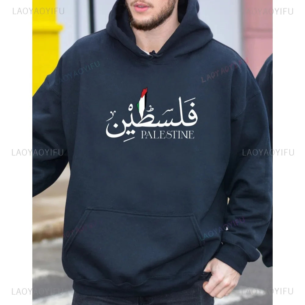 Men's Hoodies Sweatshirts Palestinian