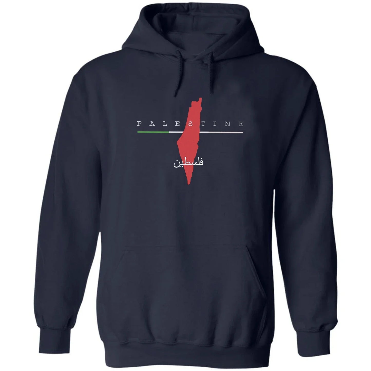 Palestinian Map  Hoodie 100% Cotton