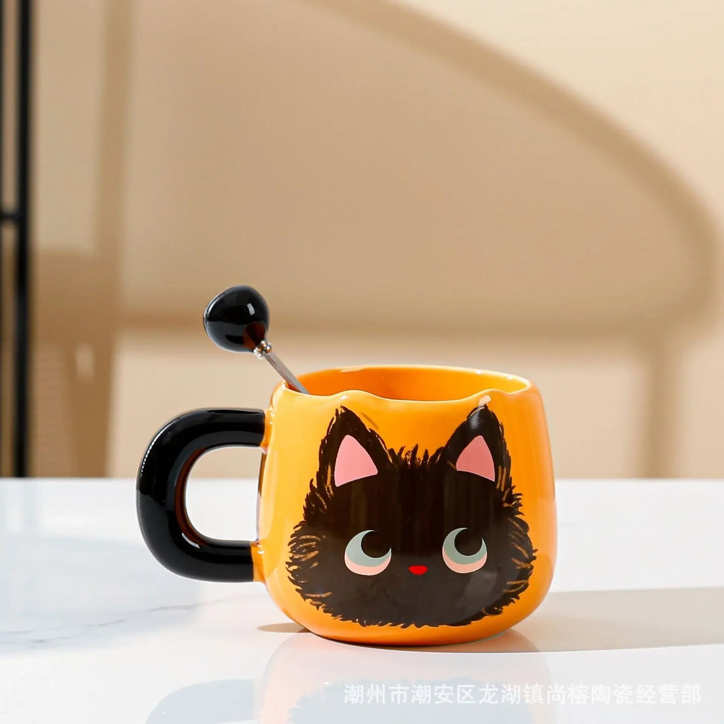 Cute Cat Ceramic Mug Gift Box