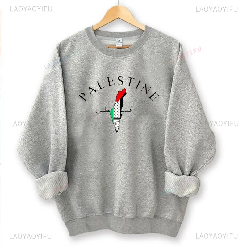 Vintage Printed Palestine Sweatshirt