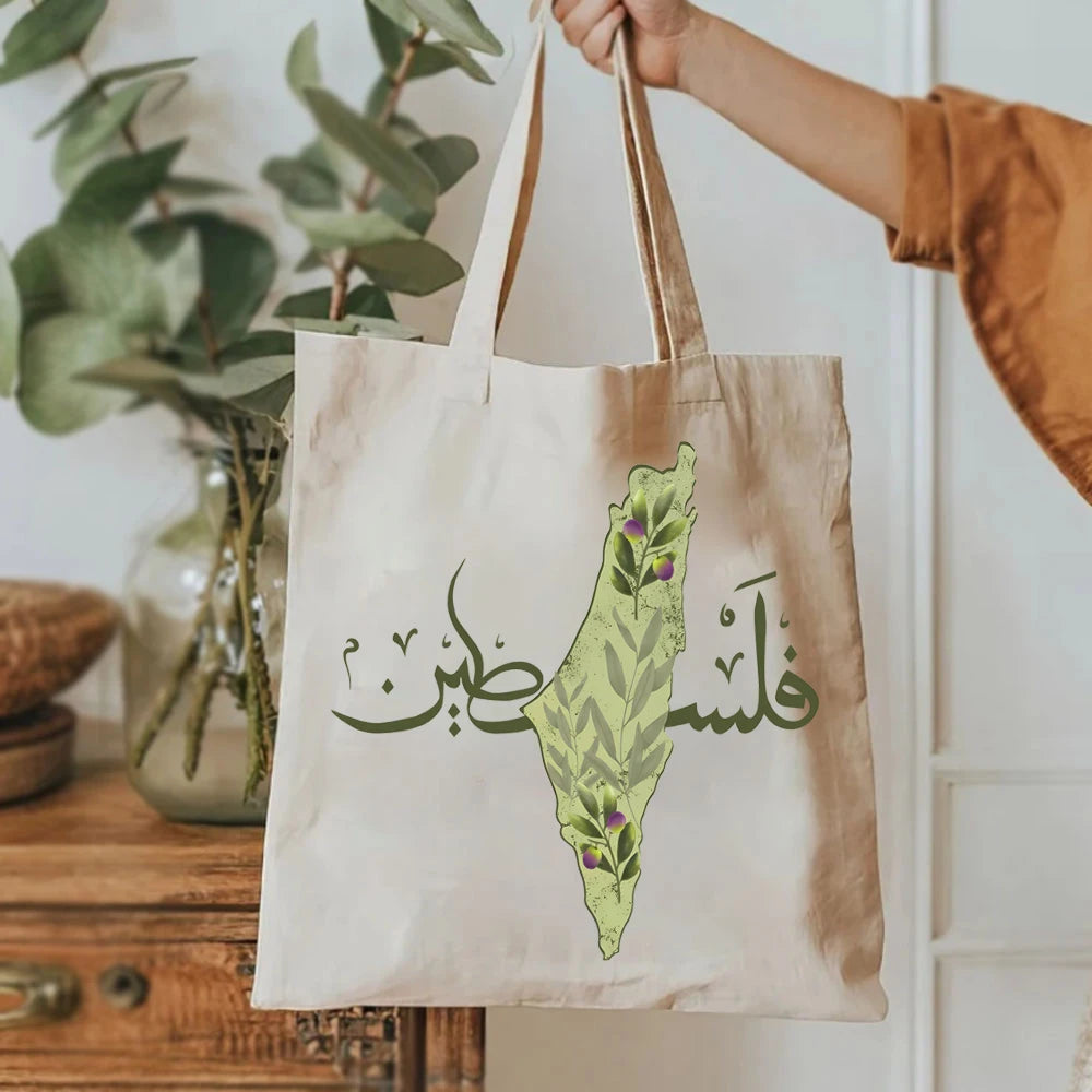 Arabic Calligraphy Olive Map Tote Bags Love