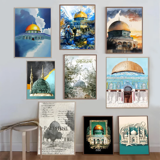 Masjid Al Aqsa Islamic Holy Cities Muslim Good Quality Prints