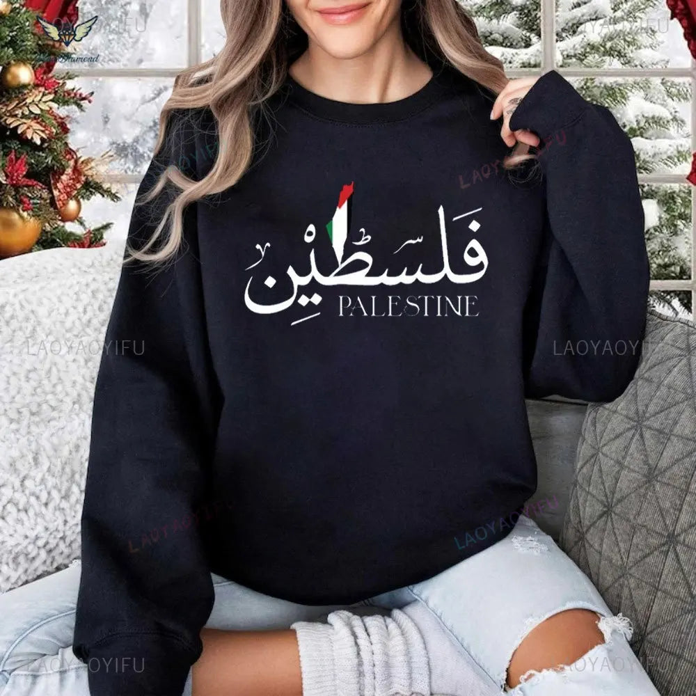 Men's Hoodies Sweatshirts Palestinian