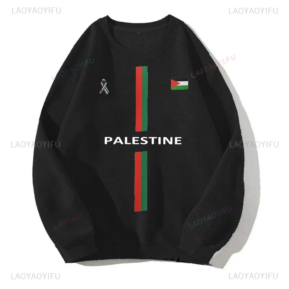 Palestine Sweatshirt Hoodie