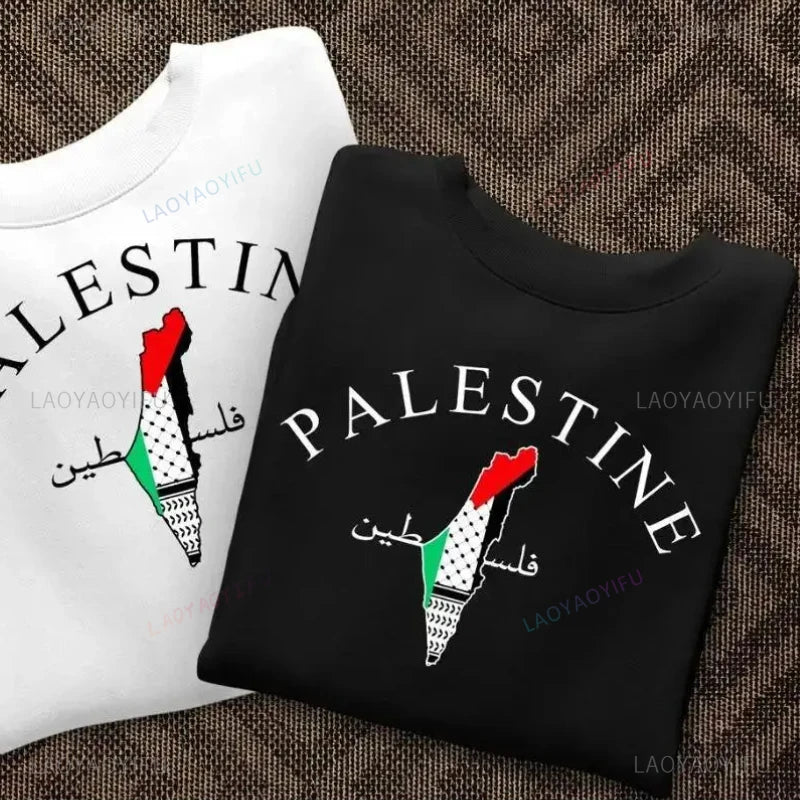 Vintage Printed Palestine Sweatshirt