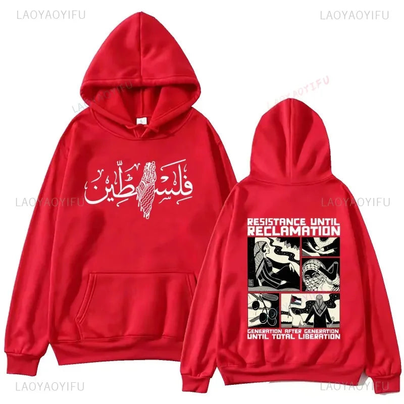 Hooded Resistance Until Reclamation Sweatshirt