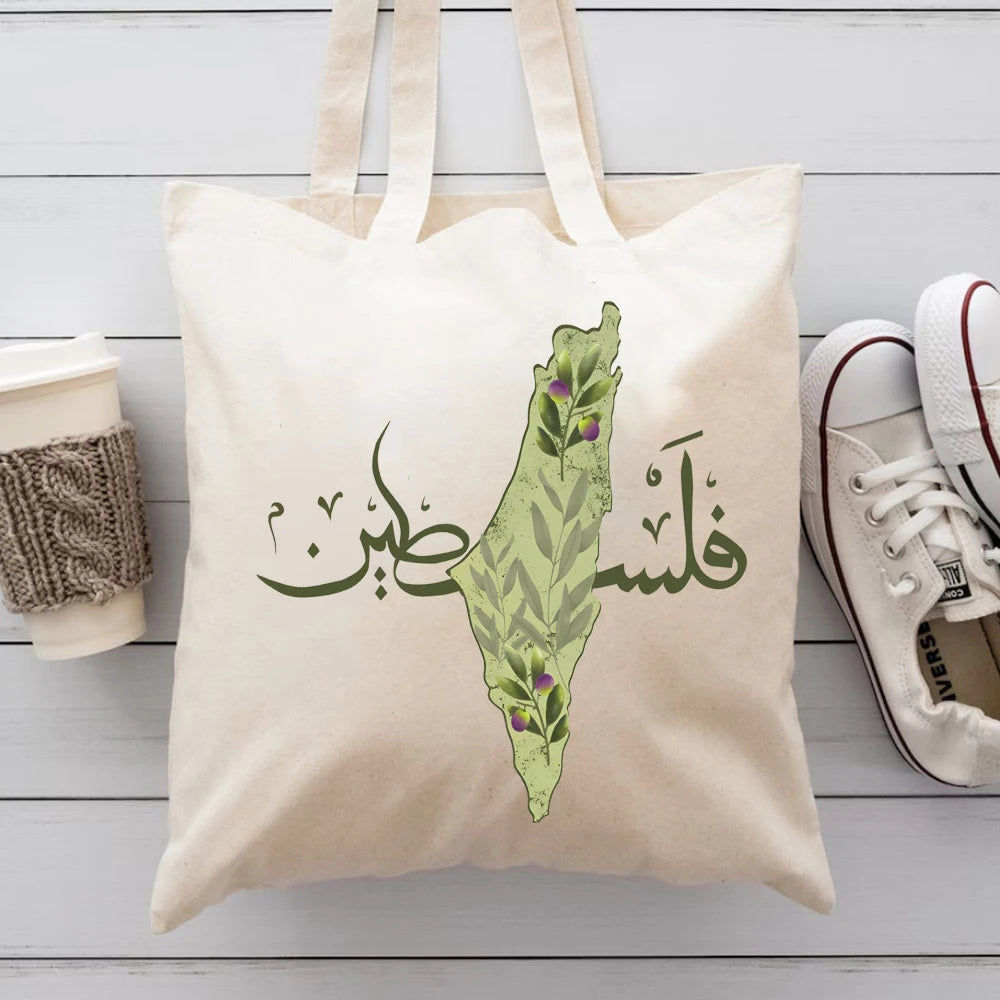 Arabic Calligraphy Olive Map Tote Bags Love