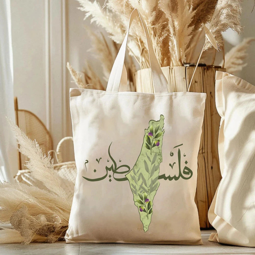 Arabic Calligraphy Olive Map Tote Bags Love