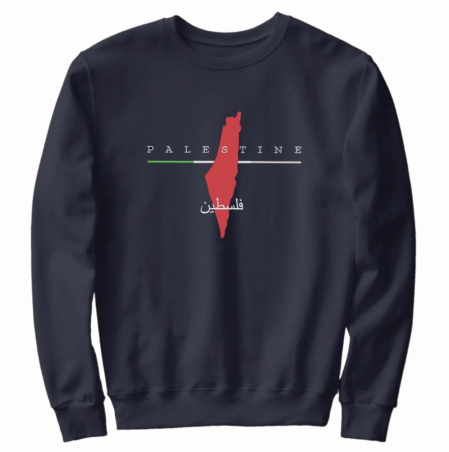 Palestinian Map  Hoodie 100% Cotton