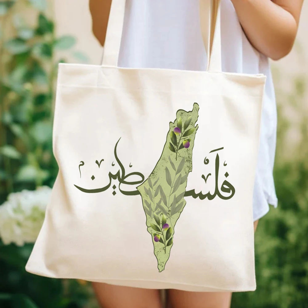 Arabic Calligraphy Olive Map Tote Bags Love