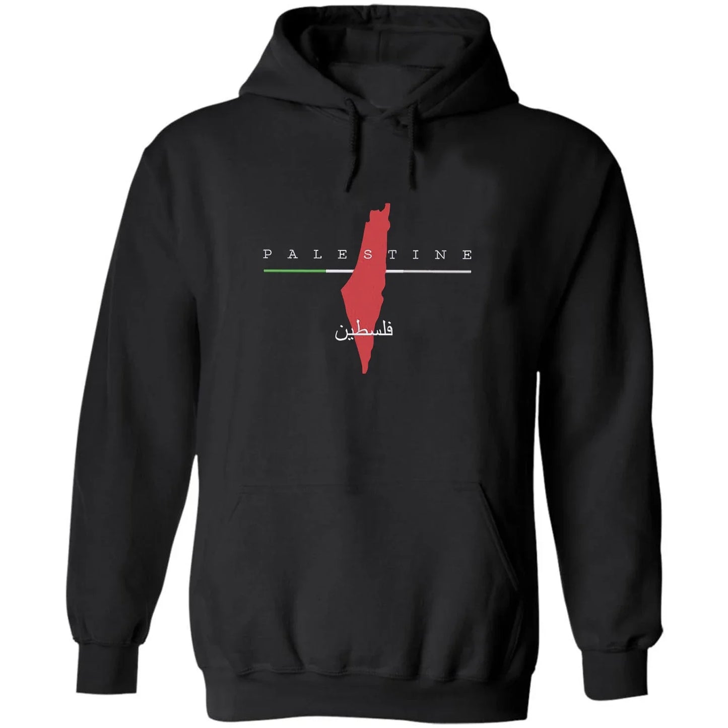 Palestinian Map  Hoodie 100% Cotton