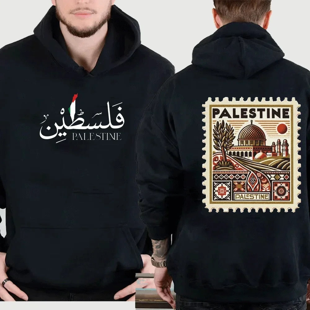 Palestine Jerusalem