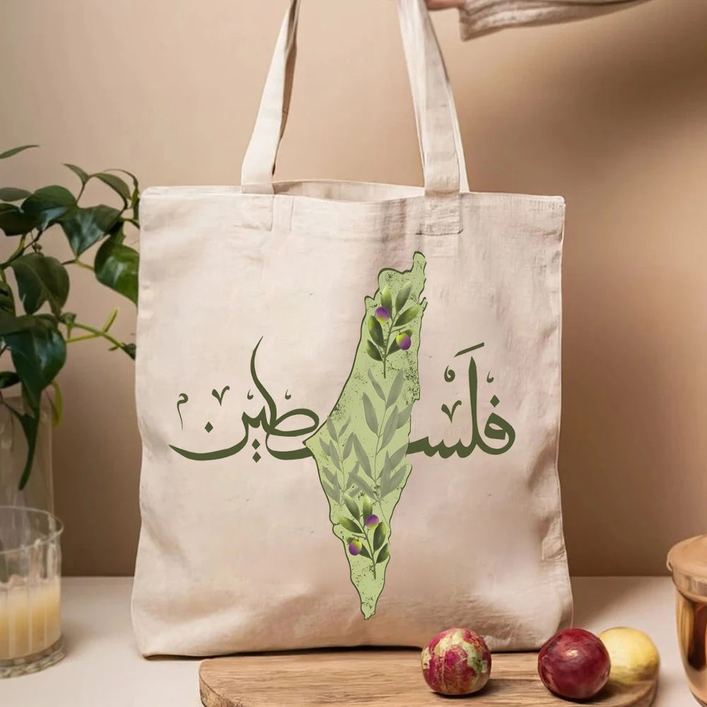 Arabic Calligraphy Olive Map Tote Bags Love