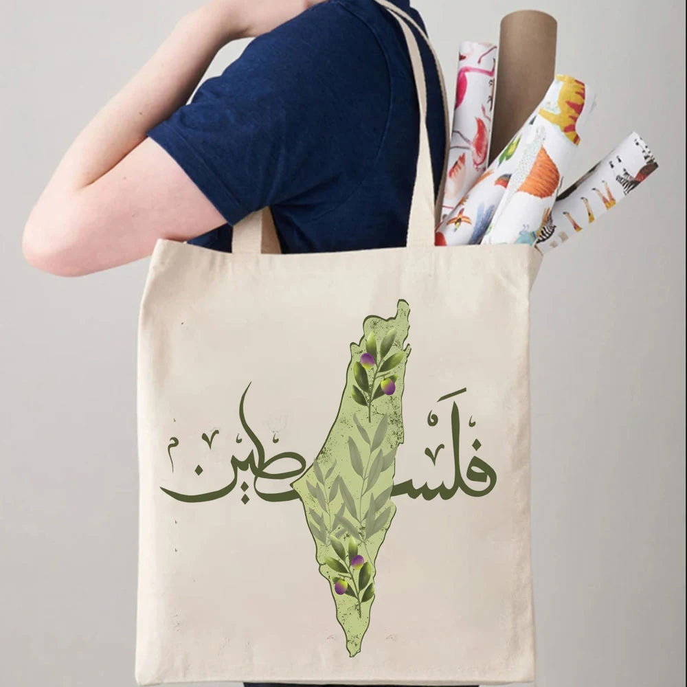 Arabic Calligraphy Olive Map Tote Bags Love